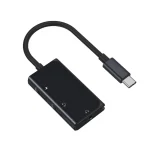 3 in 1 USB-C / Type-C Male to 3.5mm + PD 60W Female Charging & Digital Audio Adapter, Black, Grey