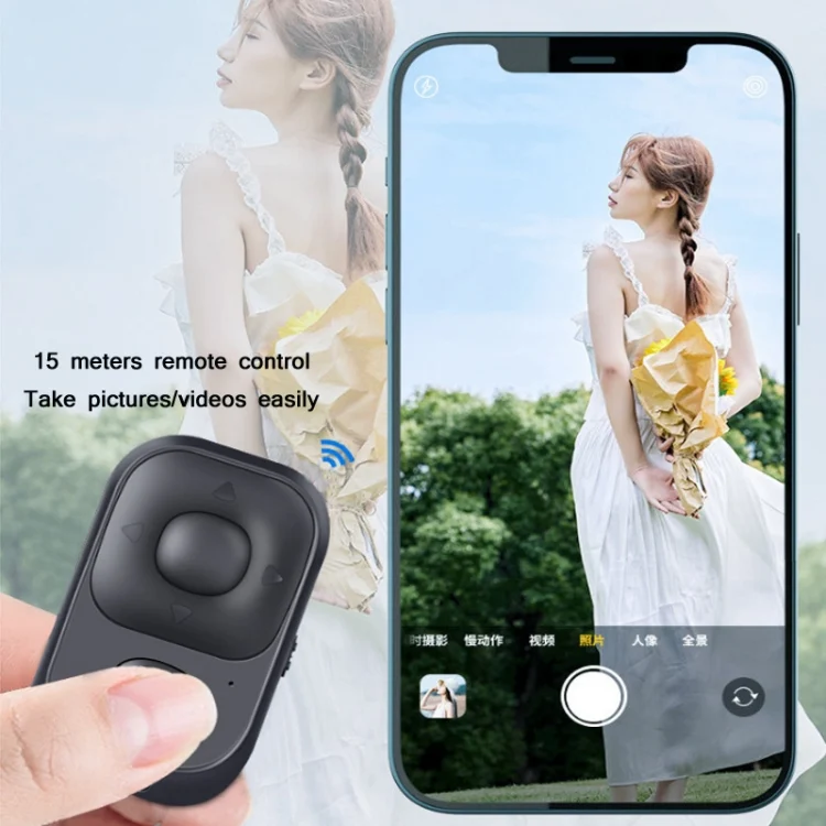 TBD0601756301_B6.webp CDY001 Multifunctional USB Rechargeable Bluetooth Selfie Remote Control, CDY001 - Image 7