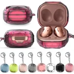 PC Diamond Pattern Earphone Protective Case For Samsung Galaxy Buds Live / Buds 2 / Buds Pro, Transparent, Transparent Black, Transparent Pink, Transparent Yellow, Transparent  Blue... - Image 2