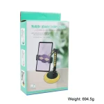CJ-010 Rotating Desktop Tablet Bracket Foldable Online Learning Support Bracket - Image 6