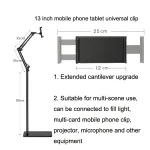 155cm Live Broadcast Bedside Cantilever Floor Bracket, 155cm Phone Tablet Clip (Black), 155cm Phone Tablet Clip (White), 155cm Bluetooth Remote Control Model (Black)... - Image 9