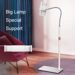 SSKY L32 Home Telescopic Bed Landing Stand, L32 Big Row Lamp Bracket, L32 Big Row Lamp + Phone / Tablet Bracket - Image 6