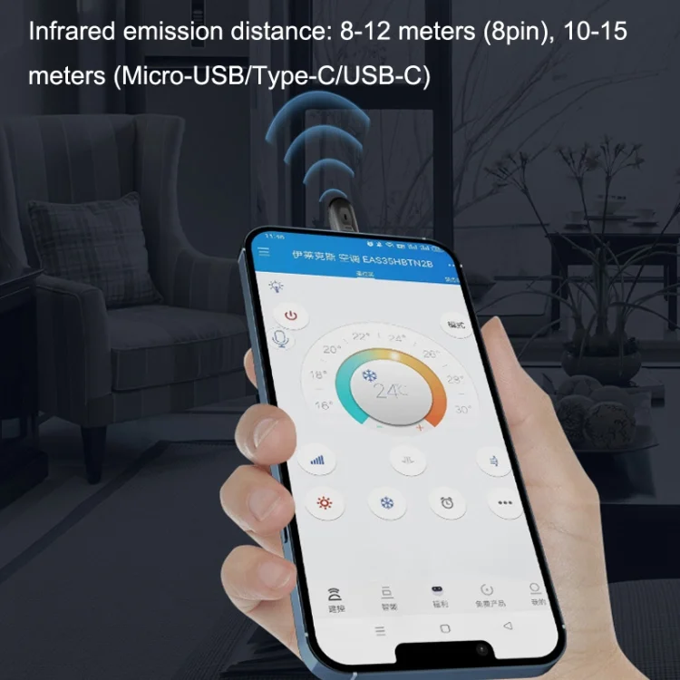 TBD06036804_B6.webp R10 Phone Smart Infrared Transmitter Learning Type Long Distance Remote Control, Interface:, Type-C/USB-C, 8 Pin, Micro USB - Image 7