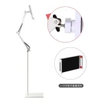 175cm Mobile Phone Tablet Live Broadcast Bedside Lifting Bracket, 175cm Cantilever Floor Model (White), 175cm Floor Model (White), 175cm Telescopic Cantilever Model (Black)... - Image 9