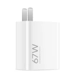 Original Xiaomi MDY-12-EF USB Mobile Phone Fast Charger Smart Fully Compatible Flash Charger, US Plug
