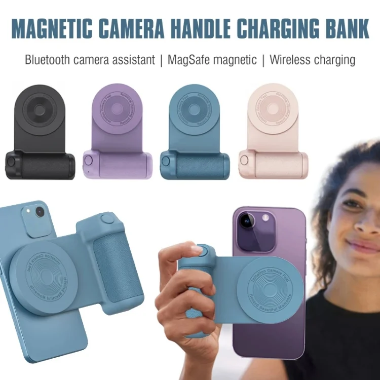 TBD06046444_B3.webp Camera Shape Bluetooth Magnetic Rotating Photo Handle Desktop Stand, Black Basic Model, Pink Basic Model, Dark Blue Basic Model, Dark Purple Basic Model, Black Upgraded Model, Dark Blue Upgraded Mo... - Image 4