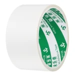 Anti-Biting And Tangled Network Cable Organizer Wire Covering Adhesive Tape, 1 Roll-50mmx5m(White), 1 Roll-100mmx5m(White), 2 Roll-50mmx5m(White), 2 Roll-100mmx5m(White) - Image 2