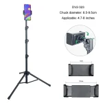 1.6m Adjustable Tablet Stand Floor-Standing Retractable Mobile Phone Tripod, 323, 306, 307, 311, 312, 313, 316, 303 - Image 7