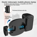 Phone Camera Grip With Cold Shoe Mount and Bluetooth Remote Control, Without Fill Light, With Fill Light - Image 8