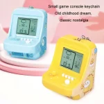 Child Portable Arcade Game Machine Keychain Pendant Mini Building Block Game Toy Gift - Image 5