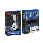 For PS5 Slim / PS5 iplay HA-8008 Cooling Bracket Headphone Organiser Grip Holder Charger, HA-8008 - Image 10