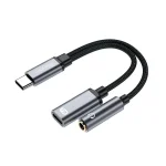 Earphone Adapter Cable With Audio Cell Phone Convertor, VegGieg Type-C To 3.5 Female+PD Fast Charging