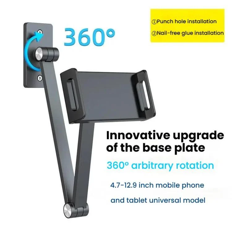 TBD06060108_B3.webp Cell Phone Tablet PC Universal Bracket Base 360 Rotation Foldable Wall Mounted Support Holder Clip, WS-2U (White), WS-2U (Dark Gray) - Image 4