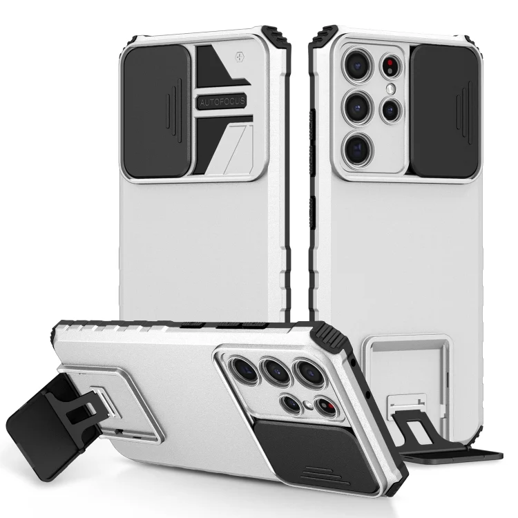 Stereoscopic Holder Sliding Camshield Phone Case, For Samsung Galaxy S21 Ultra 5G, For Samsung Galaxy S22 Ultra 5G