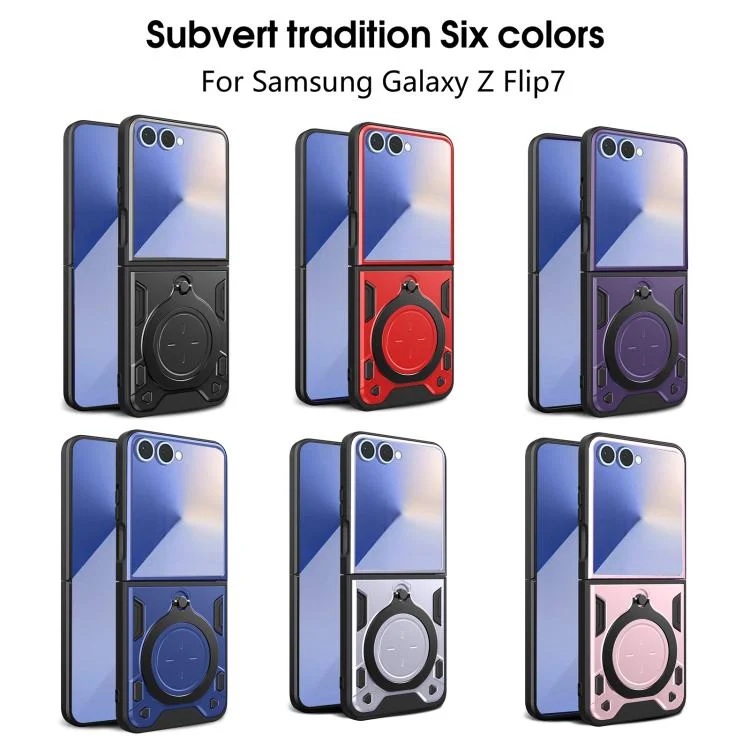 EDA004873102A_1.webp CD Texture Magnetic Holder Phone Case, For Samsung Galaxy Z Flip7, For Samsung Galaxy Z Flip5 - Image 2