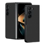 Ultra-thin Carbon Fiber Texture Printing Phone Case, For Samsung Galaxy Z Fold5, For Samsung Galaxy Z Flip5