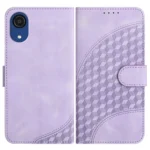 YX0060 Elephant Head Embossed Phone Leather Case with Lanyard, For Samsung Galaxy A03 Core, For Samsung Galaxy A33 5G