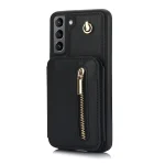 YM006 Skin Feel Zipper Card Bag Phone Case with Dual Lanyard, For Samsung Galaxy S21 5G, For Samsung Galaxy S21+ 5G - Image 2