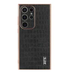 AZNS Electroplated Frame Crocodile Texture Full Coverage Phone Case, For Samsung Galaxy S23 Ultra 5G, For Samsung Galaxy S22 Ultra 5G - Image 2