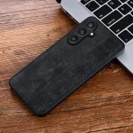 AZNS 3D Embossed Skin Feel Phone Case, For Samsung Galaxy S24 FE 5G - Image 2