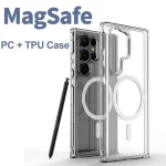 ViLi MAG-C Series MagSafe Magnetic PC + TPU Phone Case, For Samsung Galaxy S24 Ultra 5G, For Samsung Galaxy S24+ 5G, For Samsung Galaxy S24 5G - Image 2