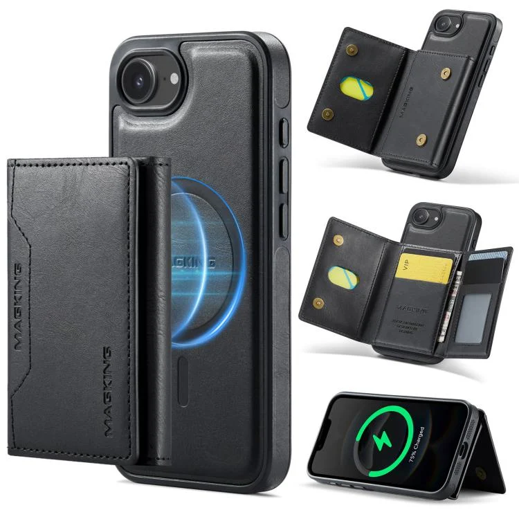 DG.MING MAGKING-K2 Series MagSafe RFID Card Bag Detachable Phone Case, For iPhone 16e, For iPhone 16 Pro Max, For iPhone 16 Pro, For iPhone 16 Plus