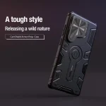 NILLKIN Black Rhino Prop PC Phone Case, For Samsung Galaxy S25 Ultra 5G - Image 5