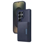 BETOPNICE Horizontal Flip Detachable MagSafe Wallet Phone Case, For Samsung Galaxy S25 Ultra 5G, For Samsung Galaxy S24 FE 5G, For Samsung Galaxy S24 Ultra 5G, For Samsung Galaxy S24+ 5G