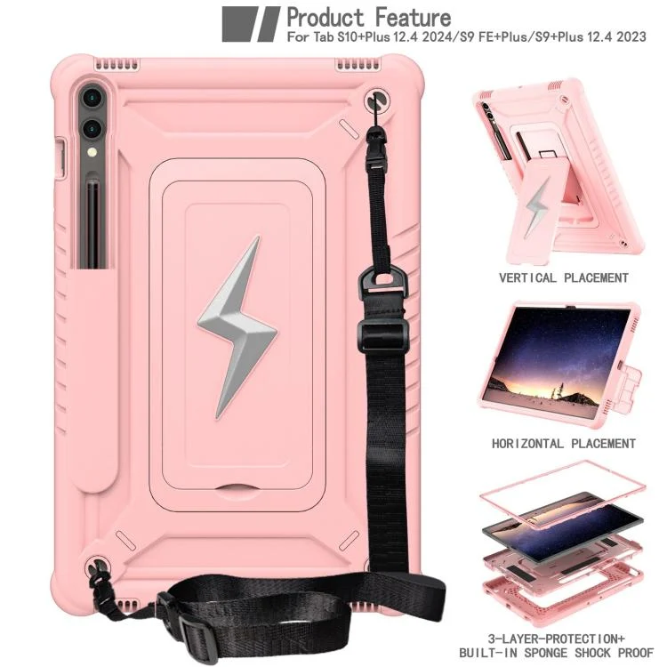 EDA007863605A_1.webp Armor Bolt Shape Holder Silicone Hybrid PC Tablet Case, For Samsung Galaxy Tab S10+ / S9+, For Samsung Galaxy Tab S6 Lite 2020 / 2024, For Samsung Galaxy Tab S9 FE / S9 / S8 - Image 2