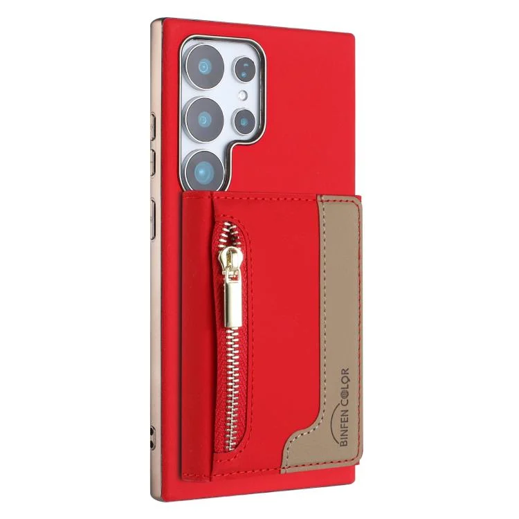 Zipper Horizontal Magnetic Card Bag RFID MagSafe Phone Case, For Samsung Galaxy S21 Ultra 5G