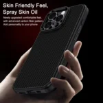 iPAKY Star Lord Series Carbon Fiber Textured Oil Spray PC+TPU Phone Case, For iPhone 16e, For iPhone 16 Pro Max, For iPhone 16 Pro, For iPhone 16 Plus, For iPhone 16 - Image 8