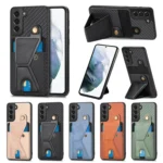 Carbon Fiber Wallet Flip Card K-shaped Holder Phone Case, For Samsung Galaxy S21+ 5G, For Samsung Galaxy S21 Ultra 5G, For Samsung Galaxy S20+, For Samsung Galaxy S20 - Image 2