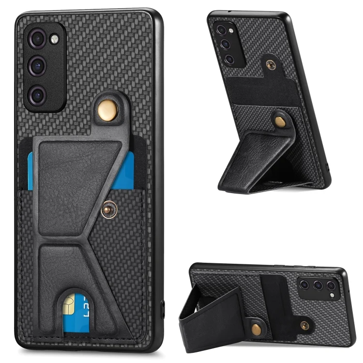 Carbon Fiber Wallet Flip Card K-shaped Holder Phone Case, For Samsung Galaxy S20 FE, For Samsung Galaxy A50, For Samsung Galaxy A14 5G, For Samsung Galaxy A13  5G