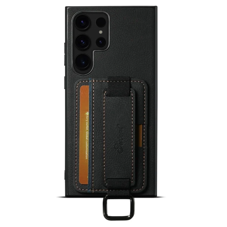 Suteni H13 Litchi Leather Wrist Strap Wallet Back Phone Case, For Samsung Galaxy S24 Ultra 5G, For Samsung Galaxy S24+ 5G, For Samsung Galaxy S23 Ultra 5G, For Samsung Galaxy S23+ 5G