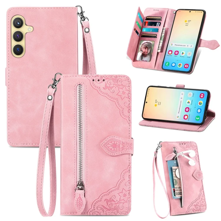 Embossed Flower Zipper Leather Phone Case, For Samsung Galaxy S25+ 5G, For Samsung Galaxy S25 Ultra 5G