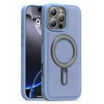 Silver Shield MagSafe Holder Shockproof Phone Case, For iPhone 16 Pro, For iPhone 16 Plus