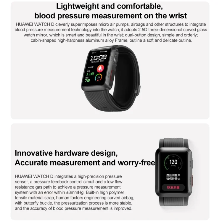CA6773B_4.webp HUAWEI WATCH D Smart Healthy Watch, 1.64 inch AMOLED Screen, Support ECG  / Blood Pressure Monitoring - Image 5