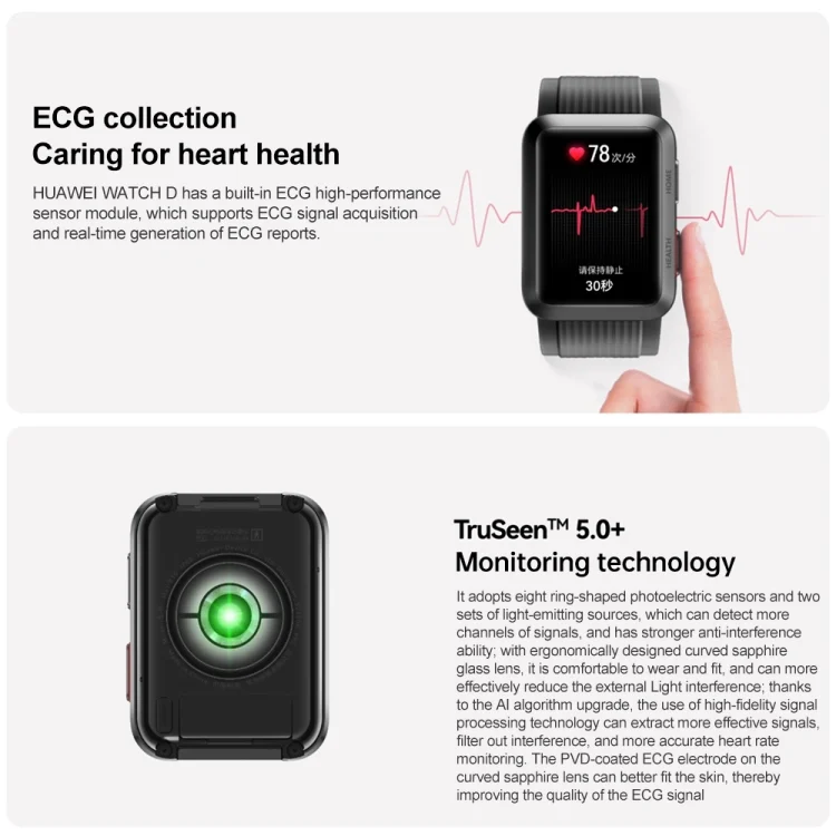 CA6773B_6.webp HUAWEI WATCH D Smart Healthy Watch, 1.64 inch AMOLED Screen, Support ECG  / Blood Pressure Monitoring - Image 7