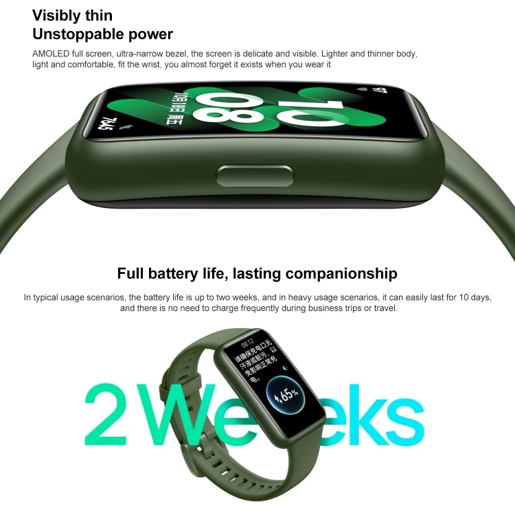 CA6793_B2.webp Original HUAWEI Band 7 Standard Edition, 1.47 inch AMOLED Screen Smart Watch, Support Blood Oxygen Monitoring / 14-days Battery Life - Image 3