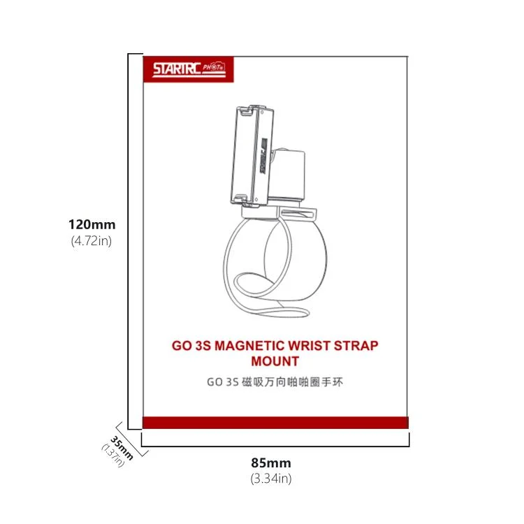 DCA2822B_4.webp For Insta360 GO 3S / GO 3 STARTRC Silicone Wristband Snap Ring Quick Release Fixed Adapter Mount - Image 5