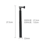 STARTRC 1.3m Handheld Extendable Pole Monopod - Image 3