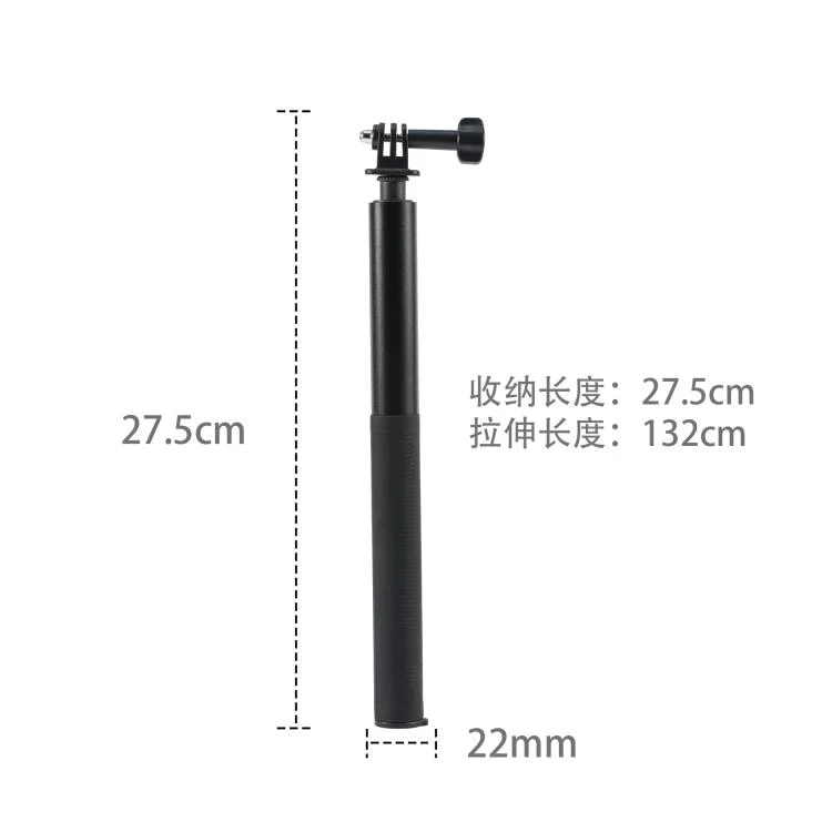 DLP5874B_2.webp STARTRC 1.3m Handheld Extendable Pole Monopod - Image 3
