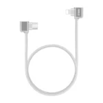 STARTRC For DJI Mavic Air 2 / Air 2S / Mini 2 Type-C / USB-C to 8 Pin Dual-way Transmission Data Cable, Length: 30cm