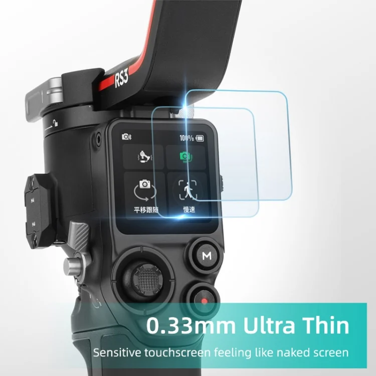 DOP0554_5.webp For DJI RS3 / RS3 Pro Explosion-proof Tempered Glass Screen Film - Image 6