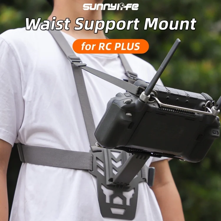 DOP0664H_1.webp For DJI RC Plus Sunnylife Remote Control Waist Support Bracket Chest Strap - Image 2