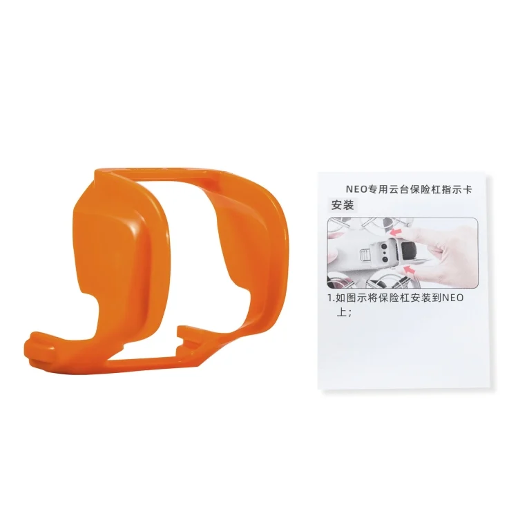 DOP2296E_3.webp For DJI Neo STARTRC Gimbal Lens Anti-collision Protection Bumper - Image 10