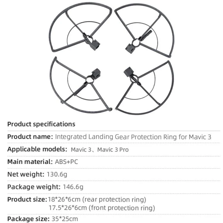 DOP2749H_3.webp For DJI Mavic 3 / 3 Pro BRDRC Drone Propeller Protective Guard Anti-collision Ring - Image 4