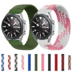 For Huawei Watch 3 / 3 Pro Adjustable Nylon Braided Elasticity Replacement Strap Watchband - Image 8
