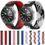 For Samsung Galaxy Watch 3 41mm Adjustable Nylon Braided Elasticity Replacement Strap Watchband - Image 8