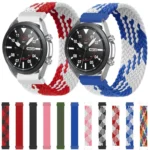 For Samsung Galaxy Watch 3 41mm Adjustable Nylon Braided Elasticity Replacement Strap Watchband - Image 8